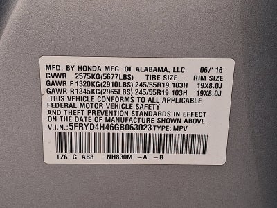 2016 Acura MDX with Tech