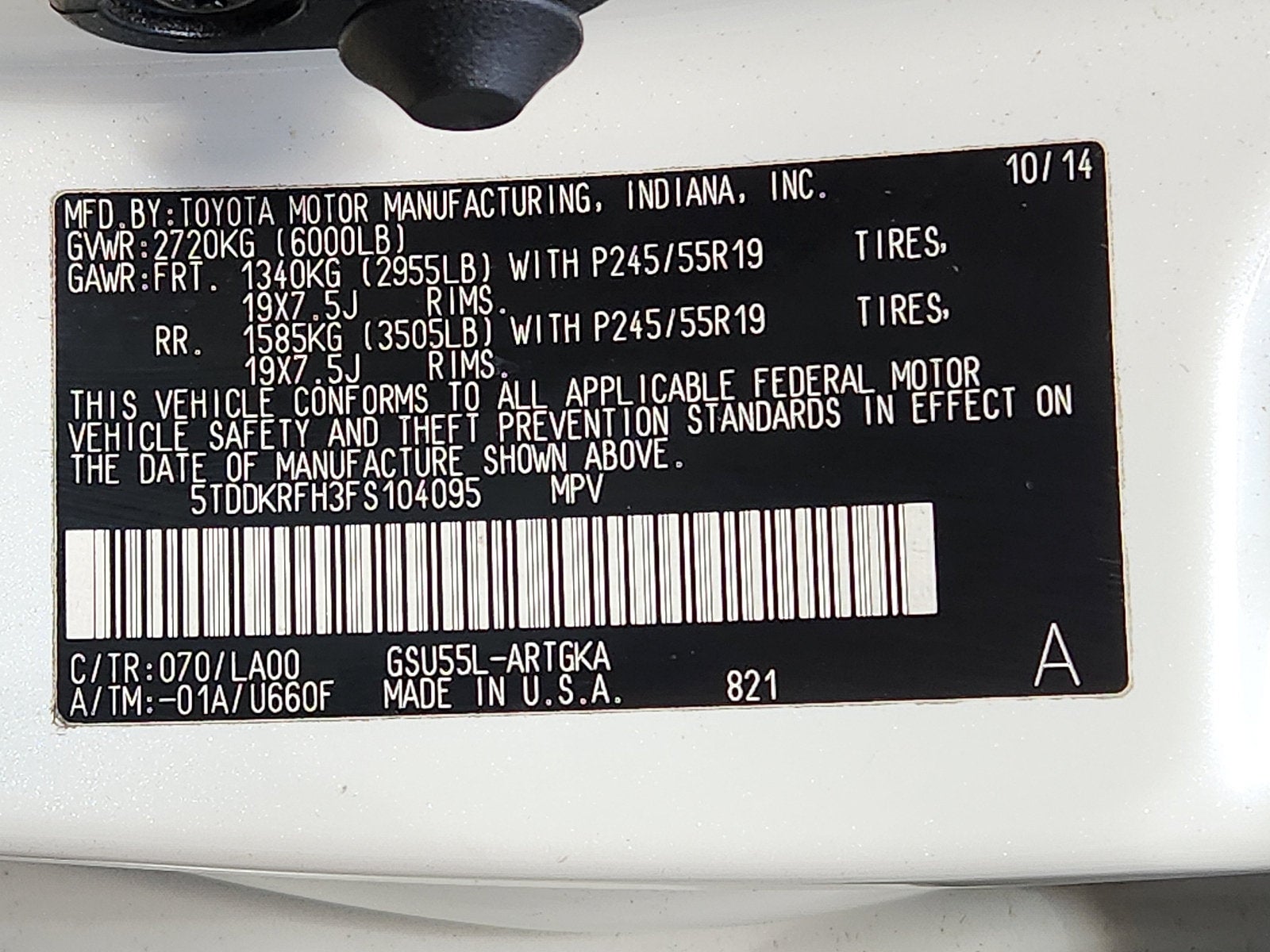 2015 Toyota Highlander Limited