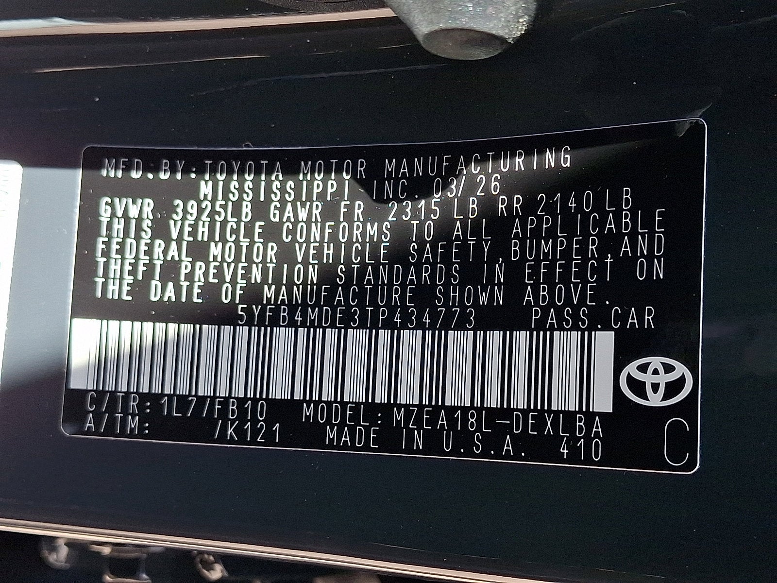 2026 Toyota Corolla LE