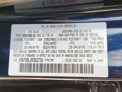 2024 Mazda Mazda CX-5 2.5 S Select Package