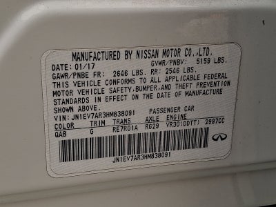 2017 INFINITI Q50 3.0t Signature Edition