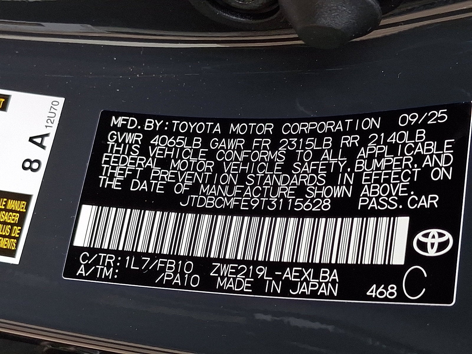 2026 Toyota Corolla Hybrid LE