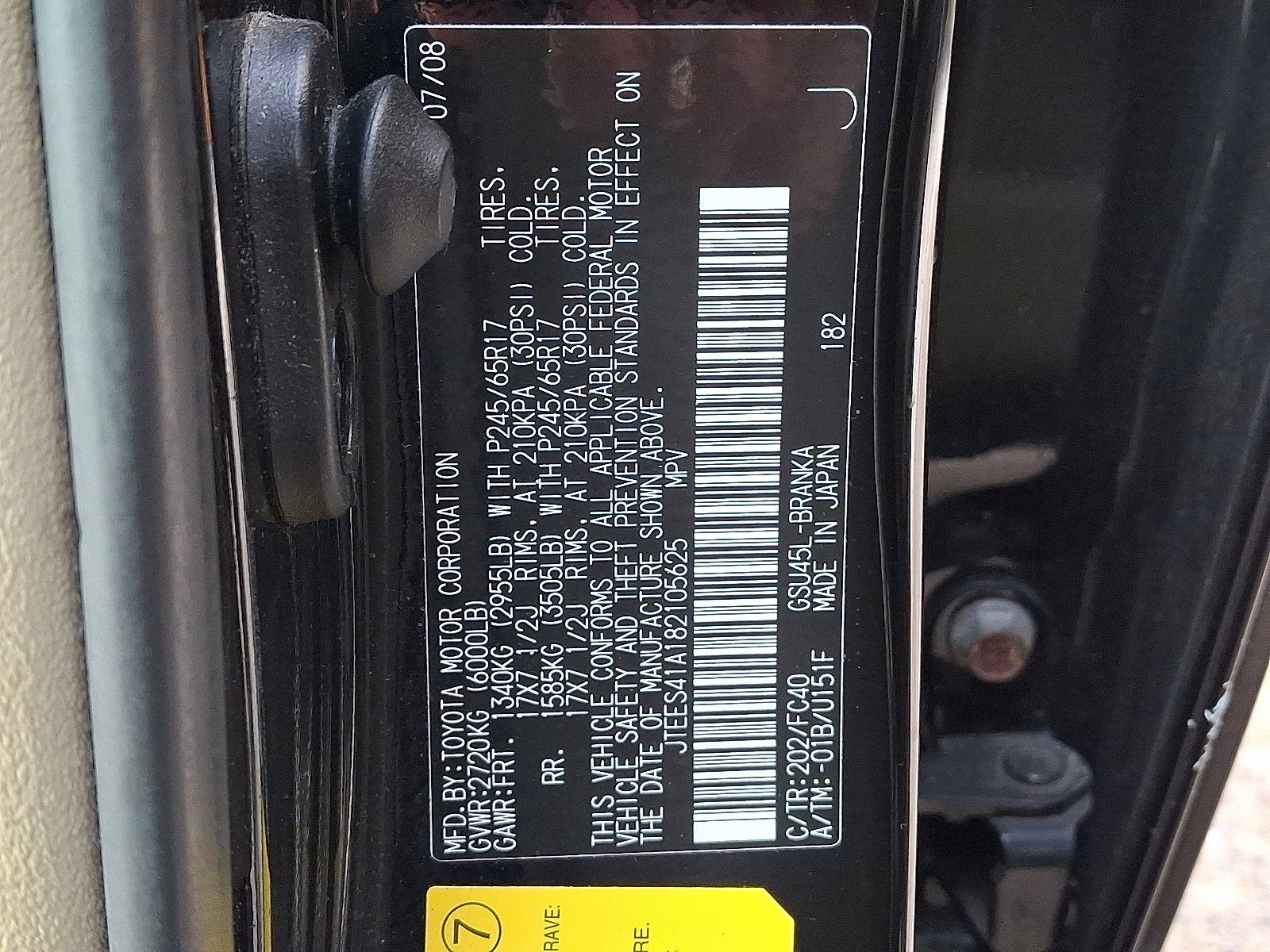 2008 Toyota Highlander Base