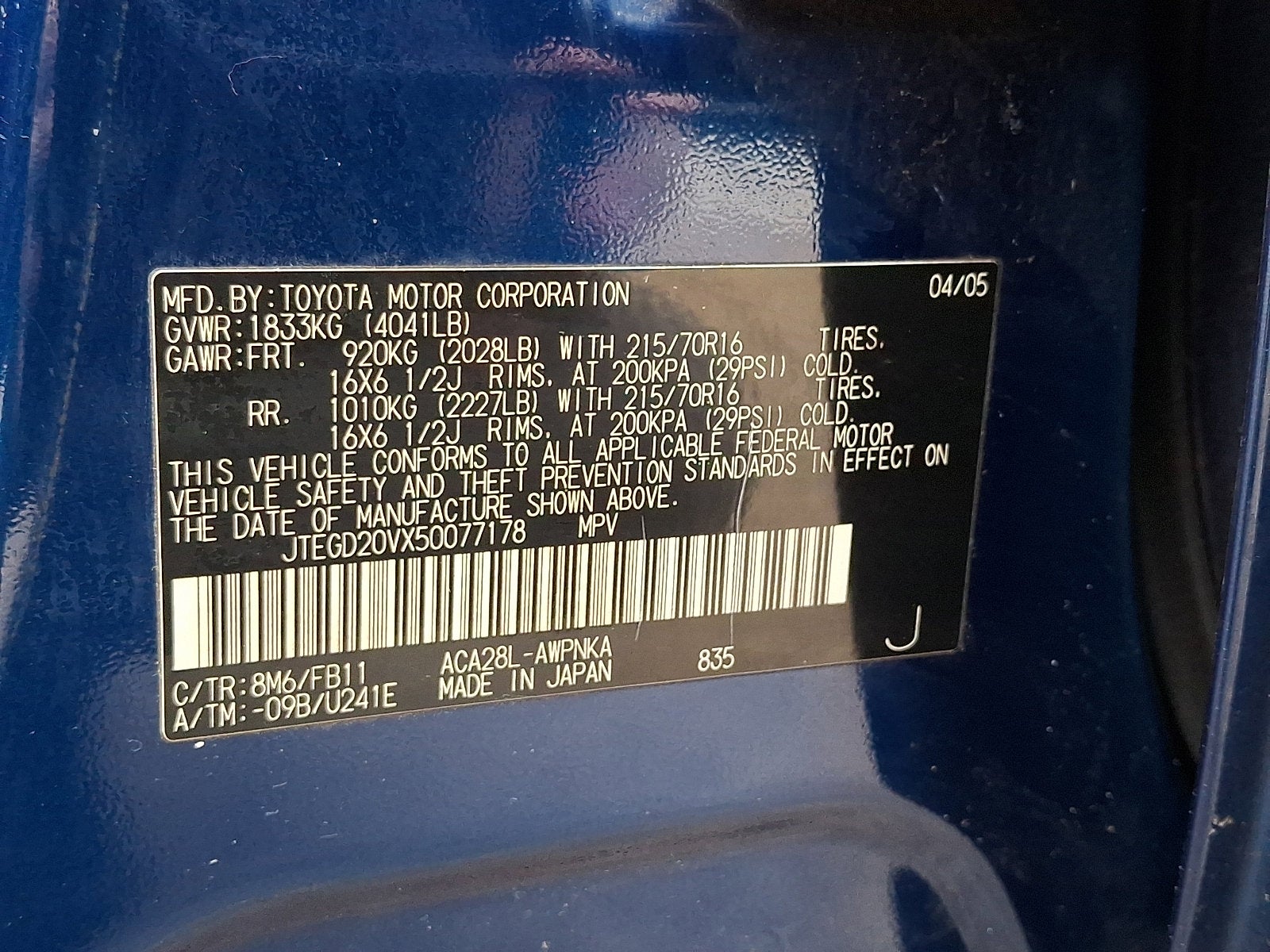 2005 Toyota RAV4 Base