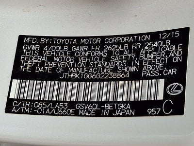 2016 Lexus ES 350 