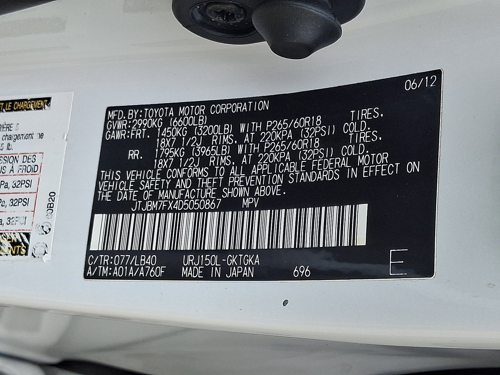 2013 Lexus GX 460 Base