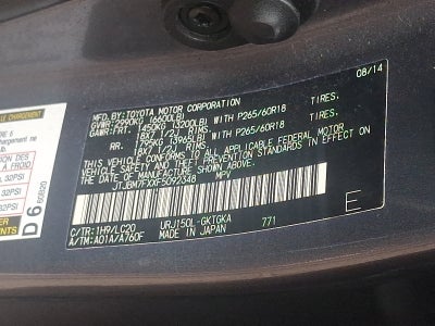 2015 Lexus GX 460 Base