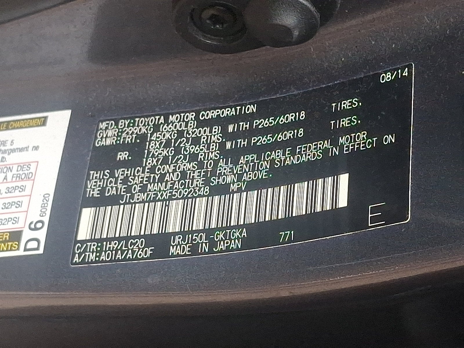 2015 Lexus GX 460 Base