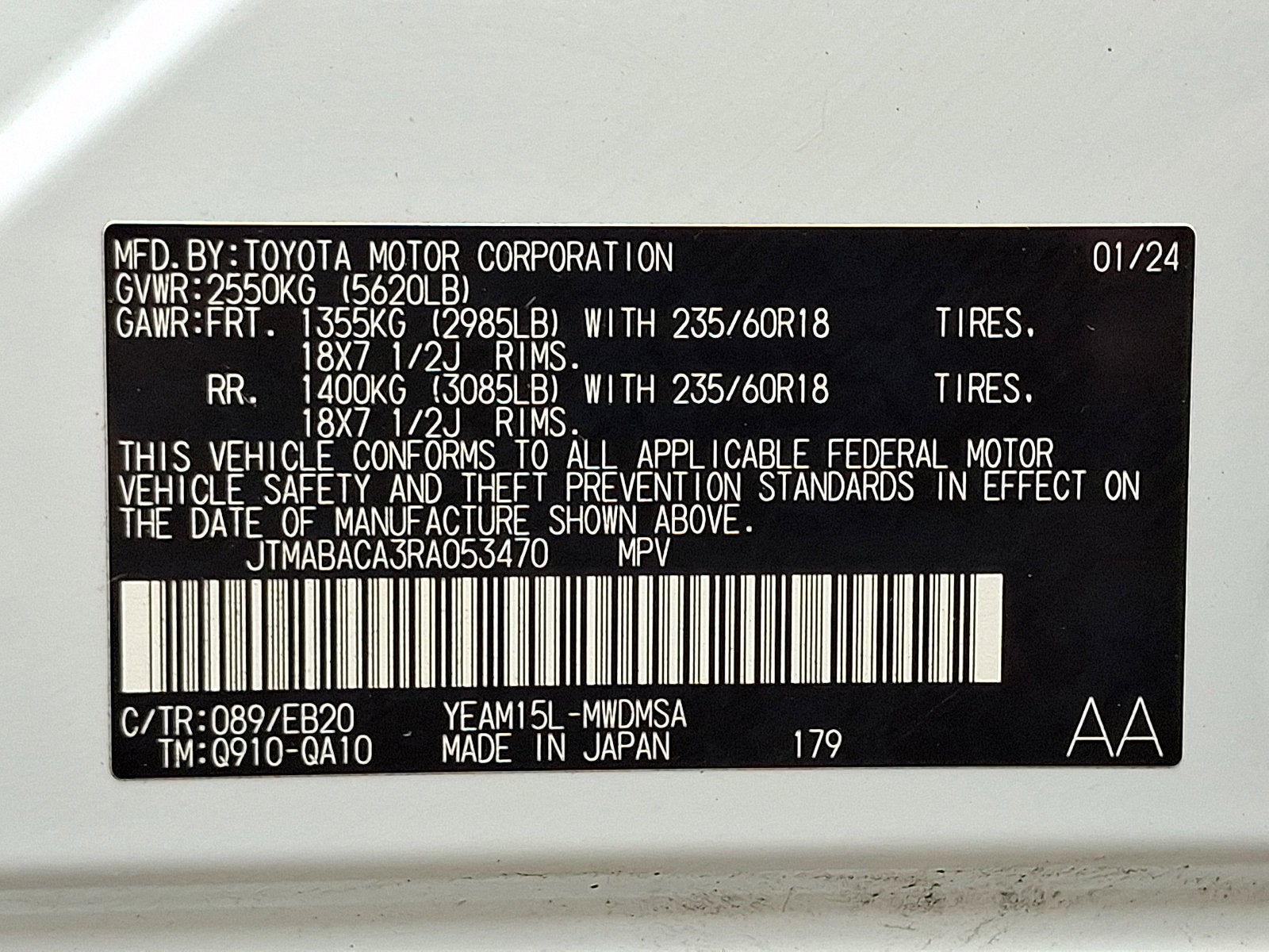 2024 Toyota bZ4X XLE