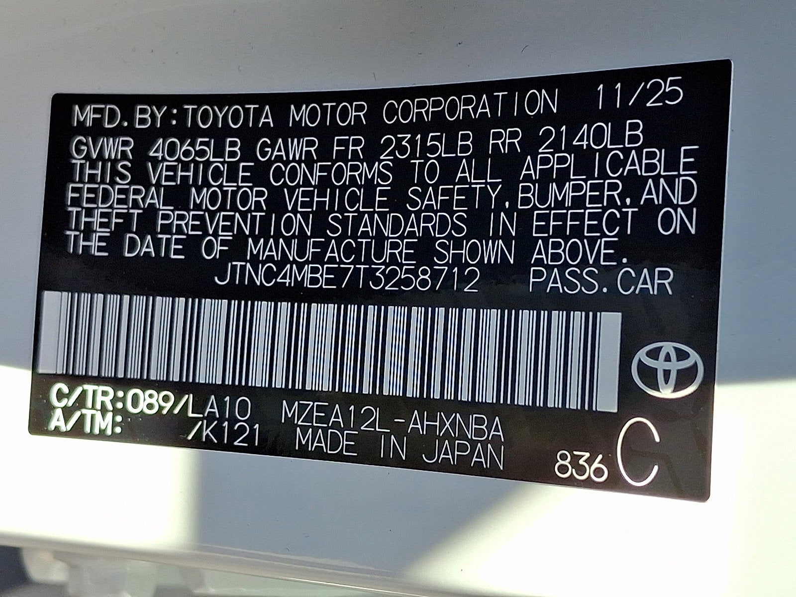 2026 Toyota Corolla Hatchback XSE