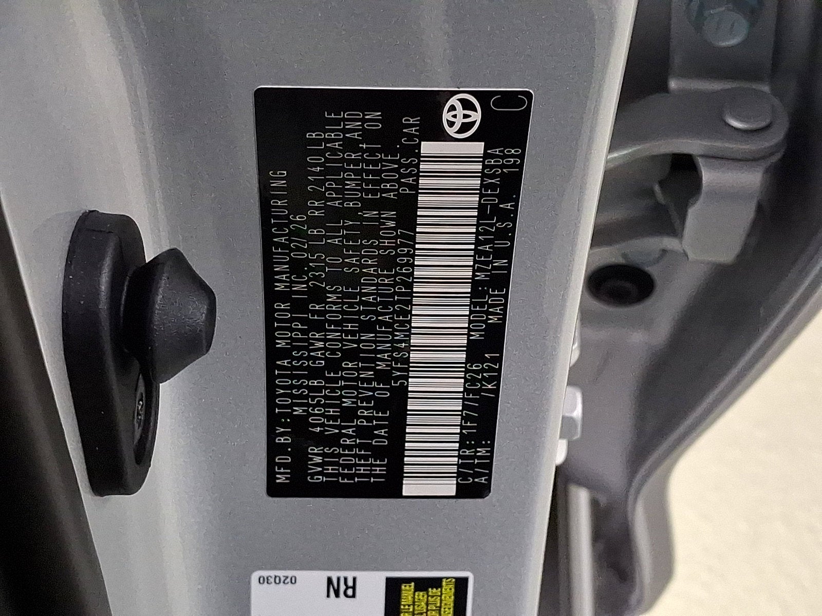 2026 Toyota Corolla SE