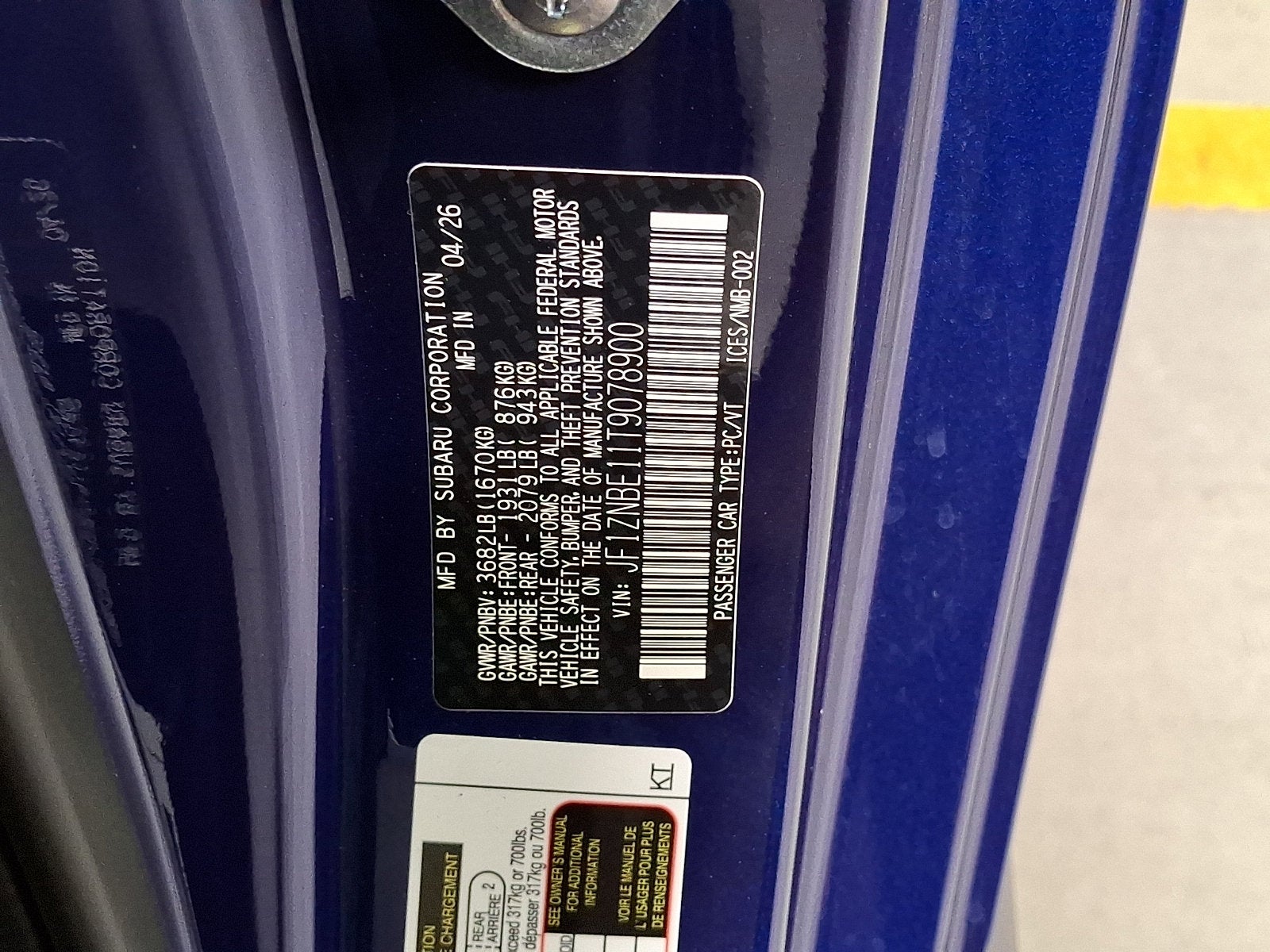 2026 Toyota GR86 GR86 Premium