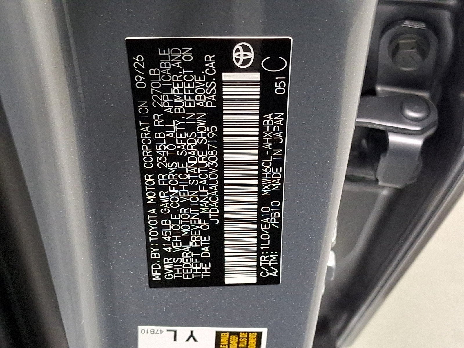 2027 Toyota Prius Limited