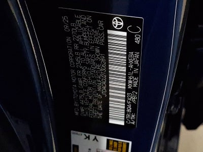 2026 Toyota Prius Plug-in Hybrid SE