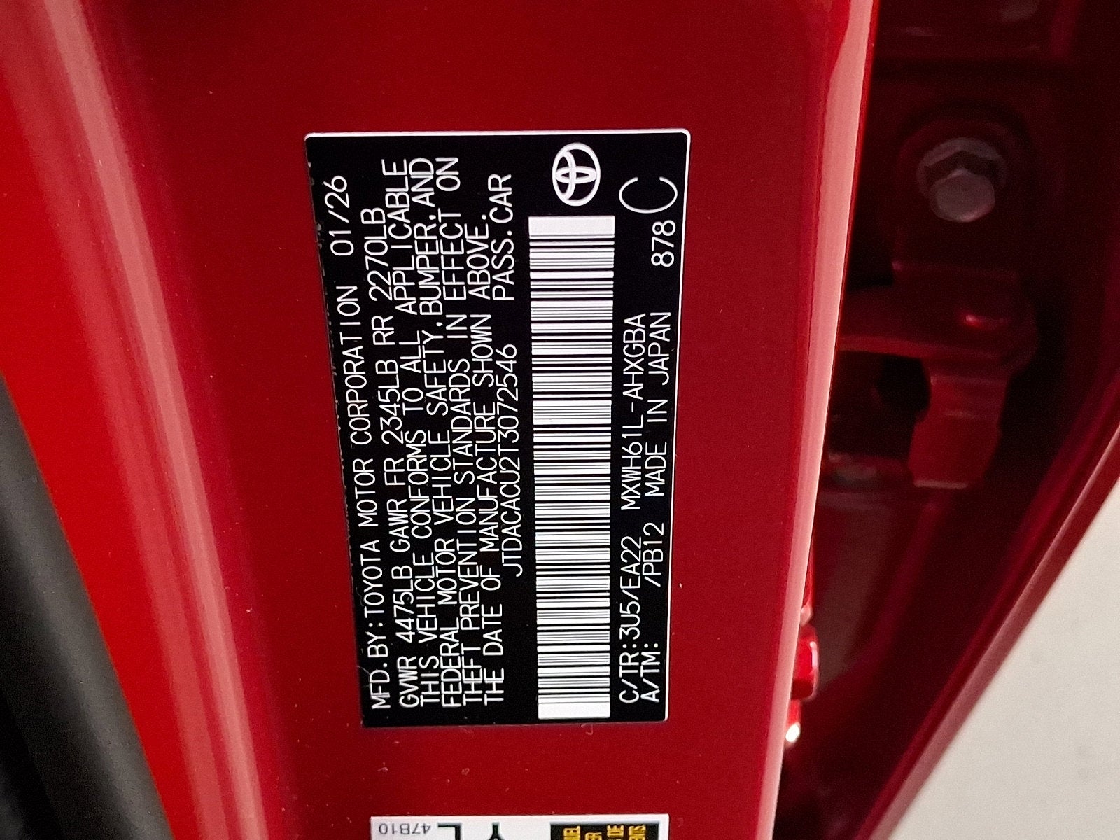 2026 Toyota Prius Plug-in Hybrid XSE