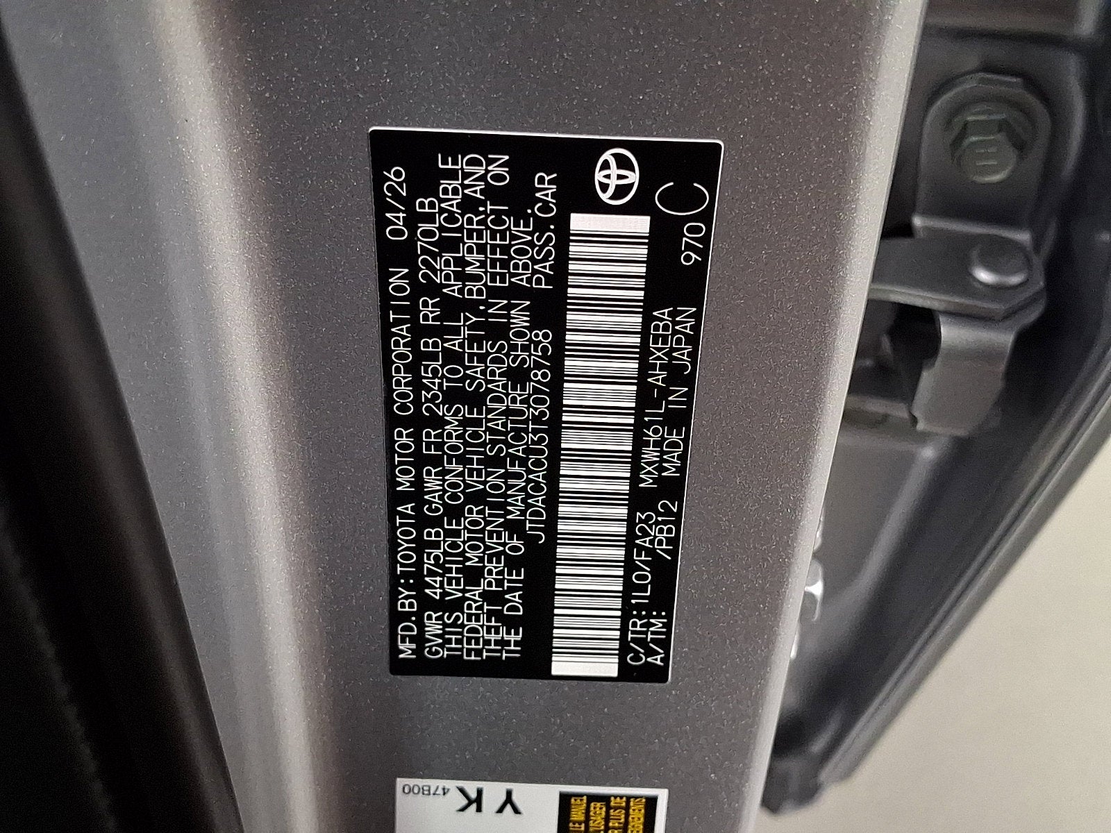 2026 Toyota Prius Plug-in Hybrid SE