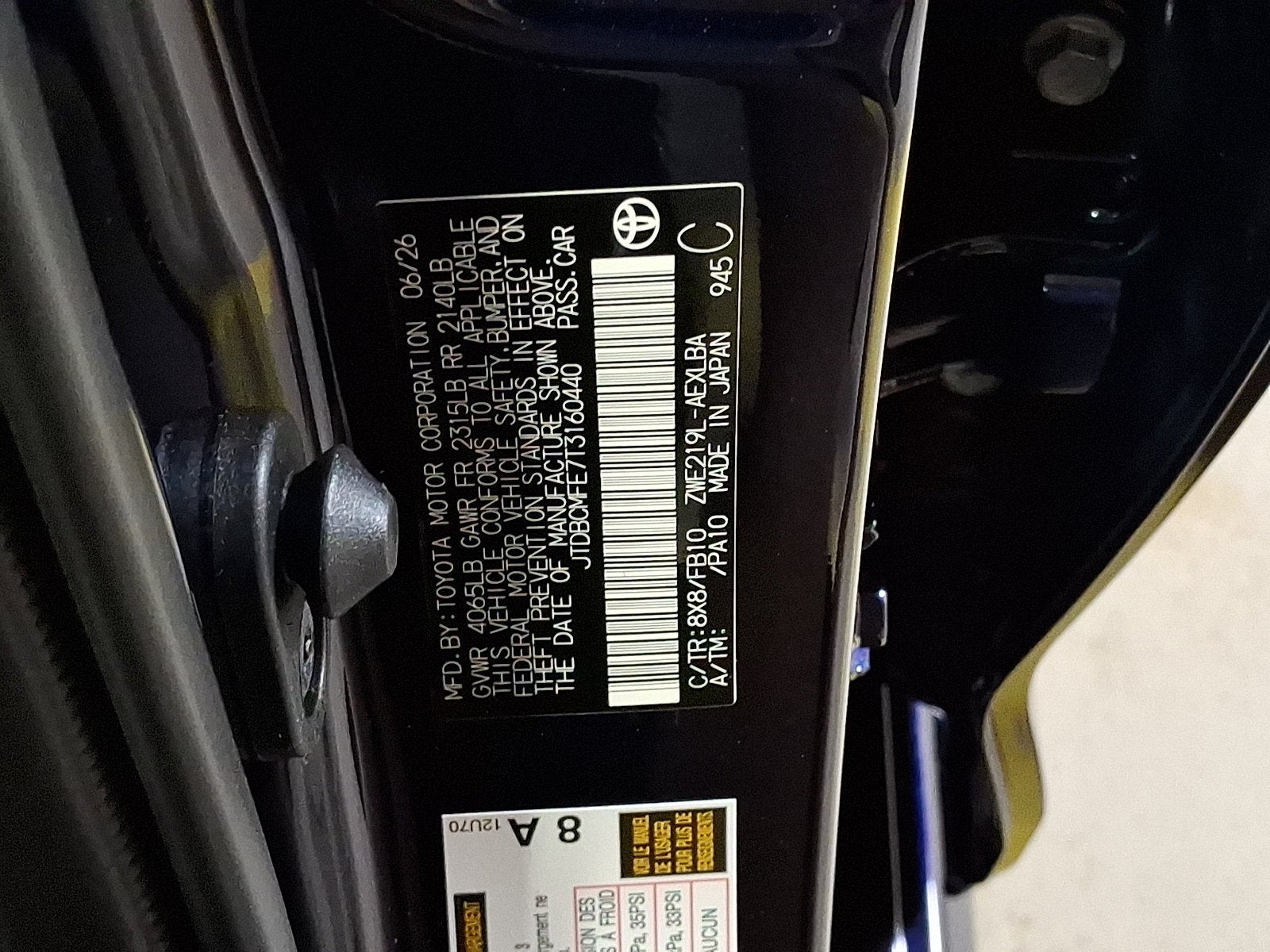 2026 Toyota Corolla Hybrid Hybrid LE