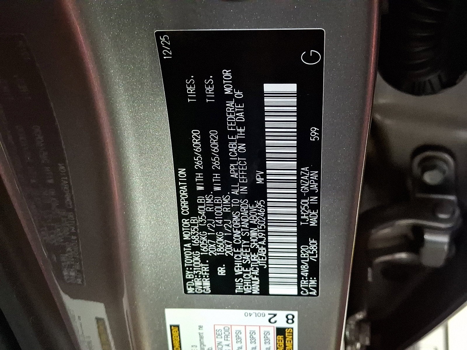 2026 Toyota Land Cruiser Base