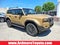 2026 Toyota Land Cruiser Land Cruiser