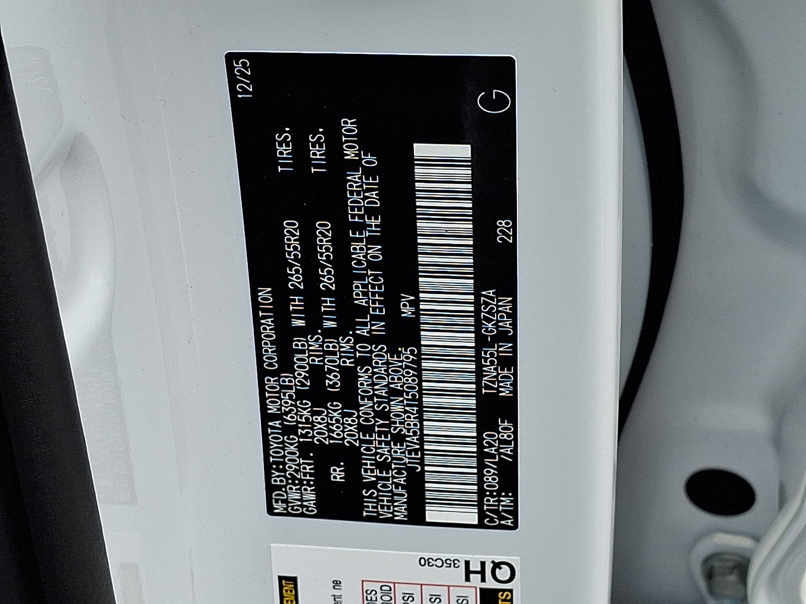 2026 Toyota 4Runner Limited