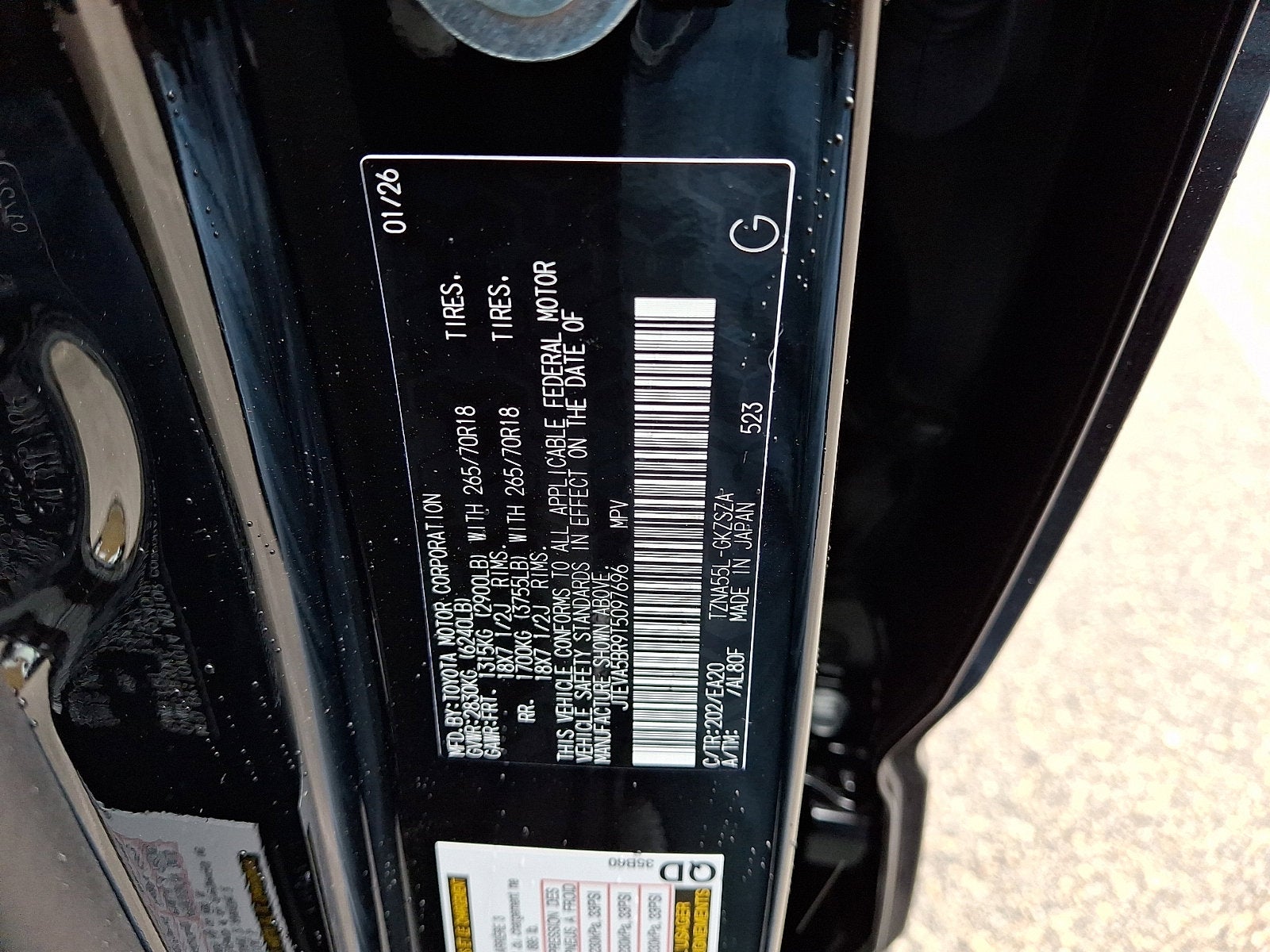 2026 Toyota 4Runner TRD Off-Road Premium