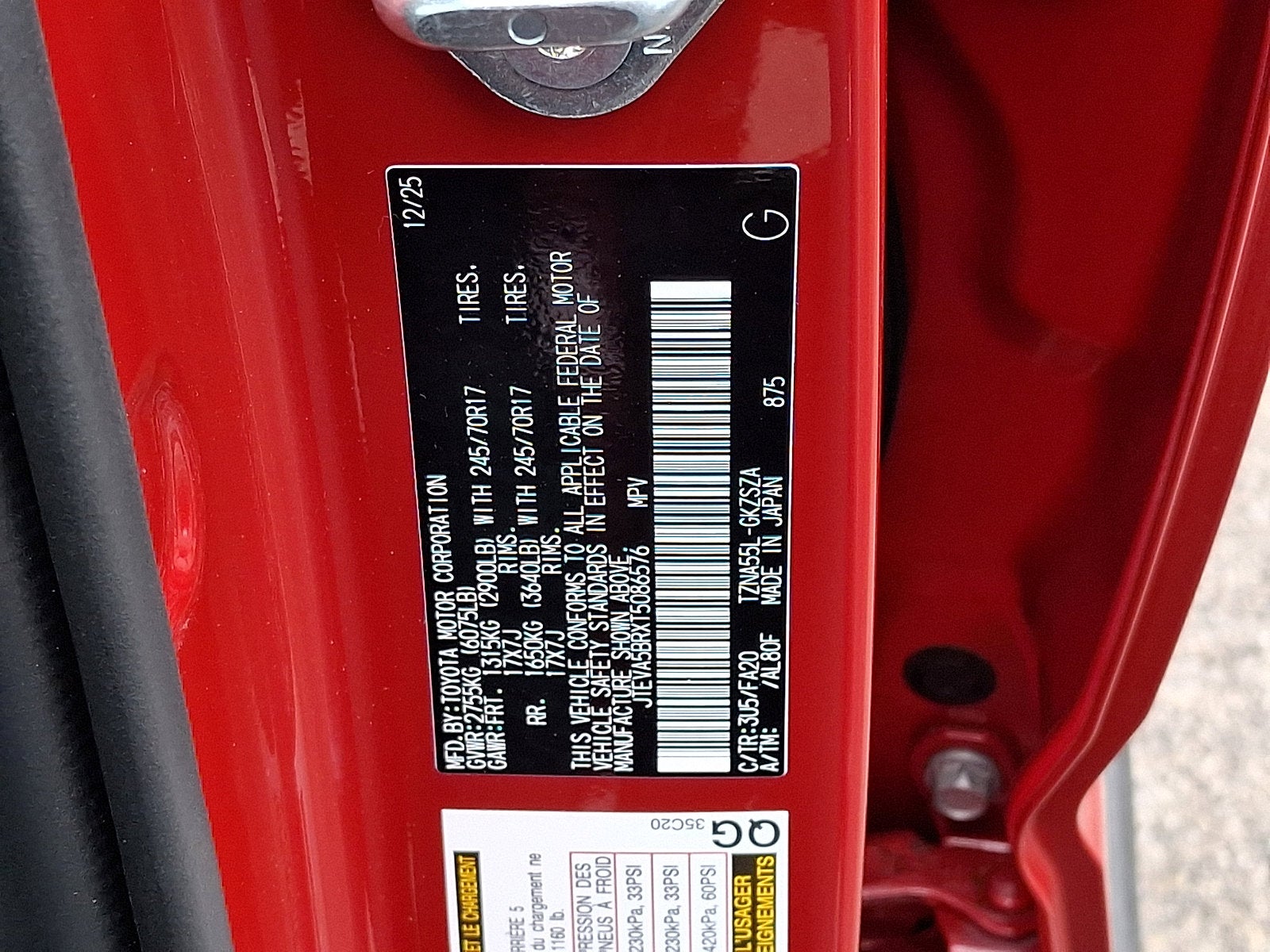 2026 Toyota 4Runner SR5