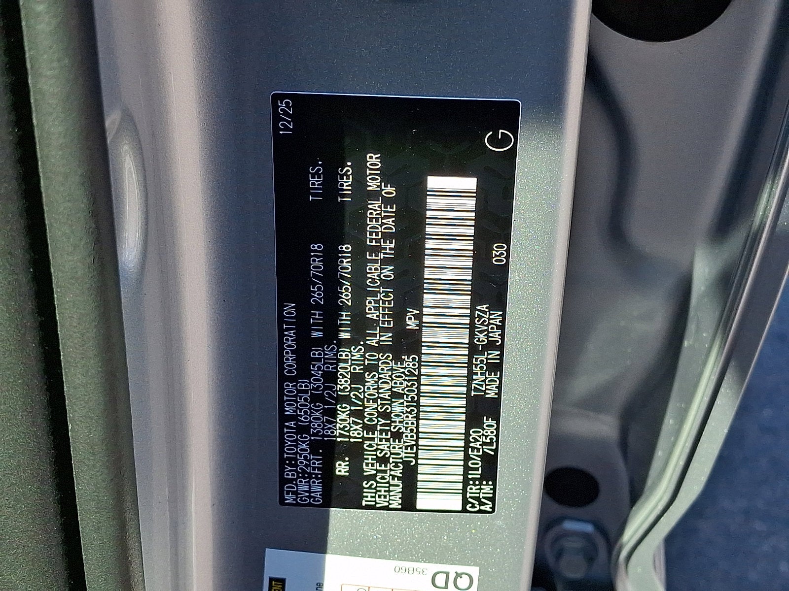 2026 Toyota 4Runner i-FORCE MAX 4Runner TRD Off-Road Premium