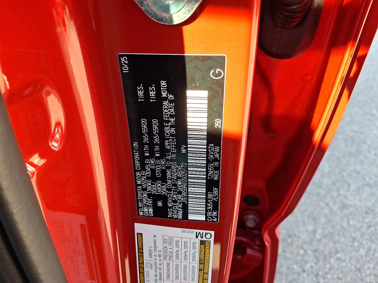 2025 Toyota 4Runner i-FORCE MAX 4Runner Platinum