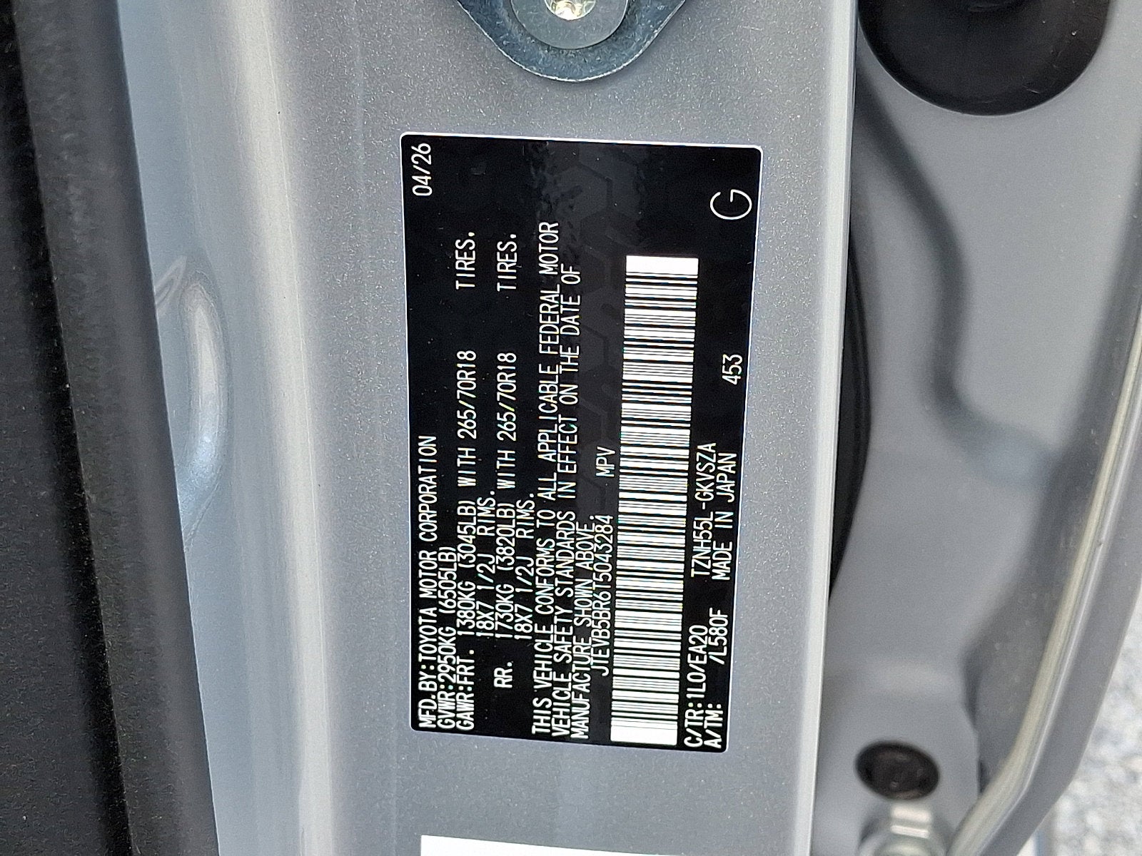 2026 Toyota 4Runner i-FORCE MAX TRD Off-Road Premium i-FORCE MAX