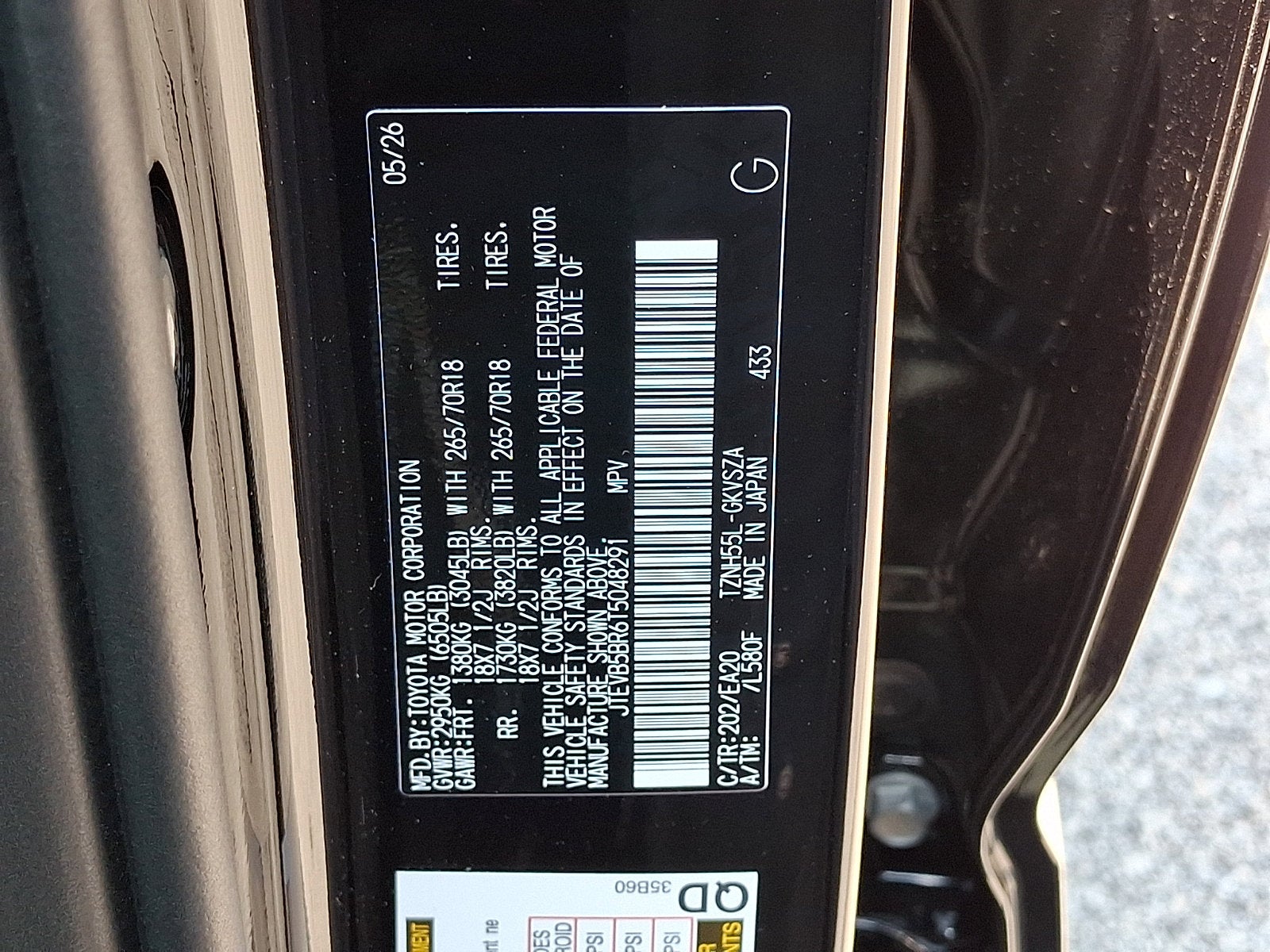 2026 Toyota 4Runner i-FORCE MAX TRD Off-Road Premium i-FORCE MAX