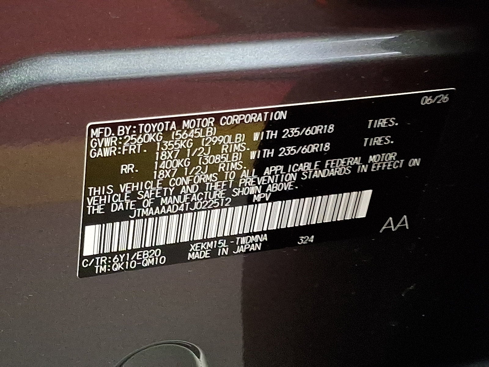 2026 Toyota C-HR SE