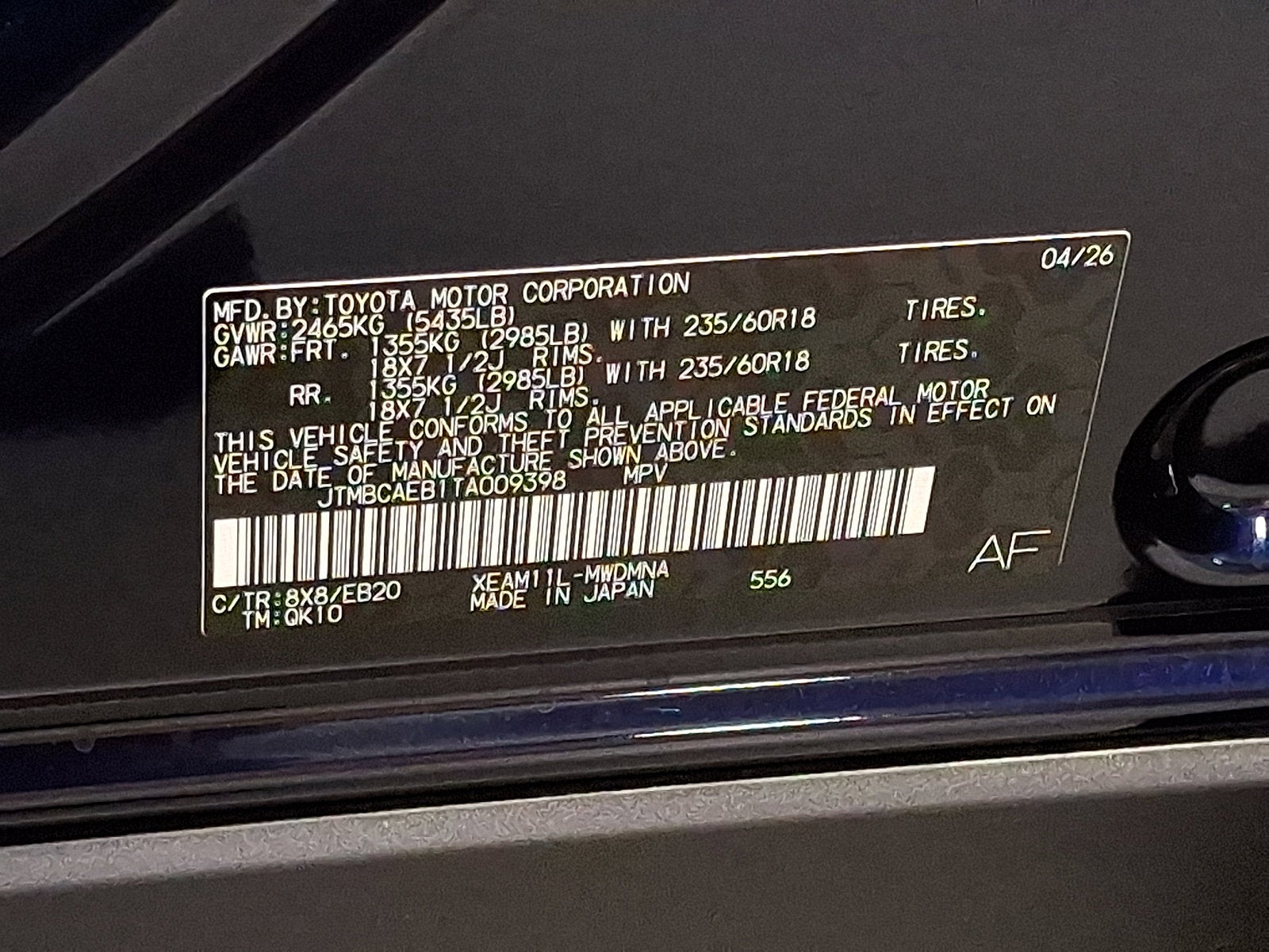 2026 Toyota bZ XLE