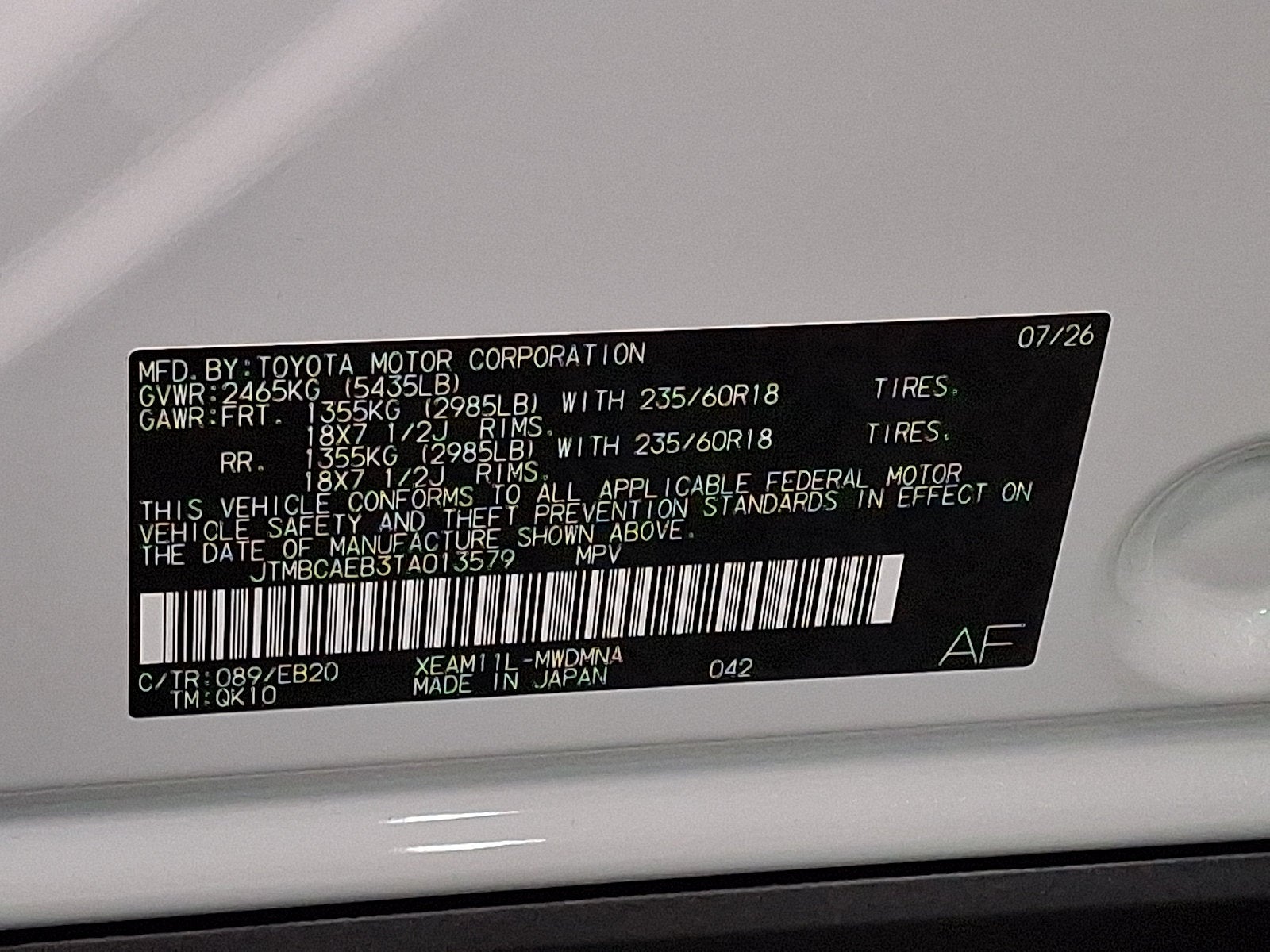 2026 Toyota bZ XLE