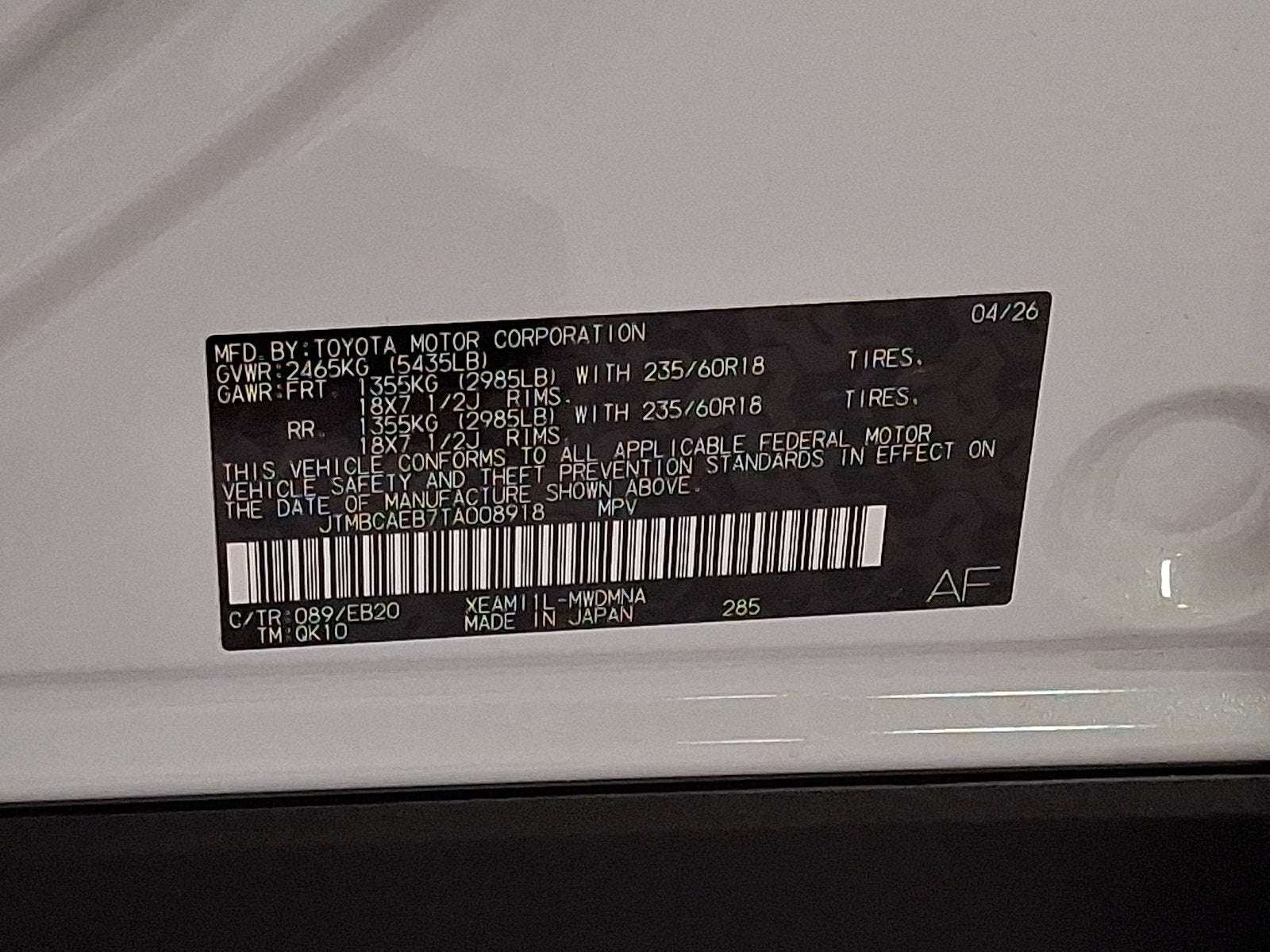 2026 Toyota bZ XLE