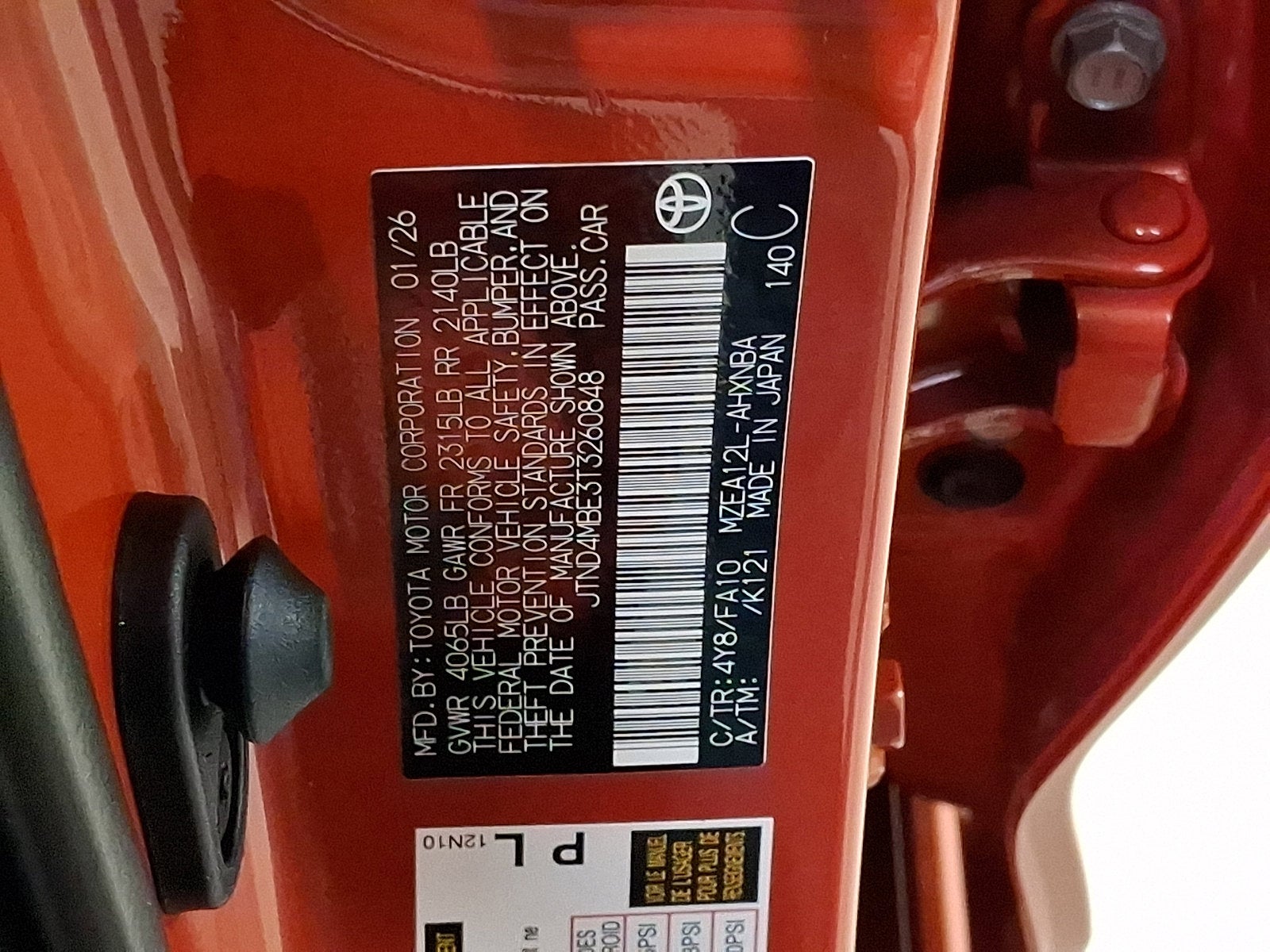 2026 Toyota Corolla Hatchback SE