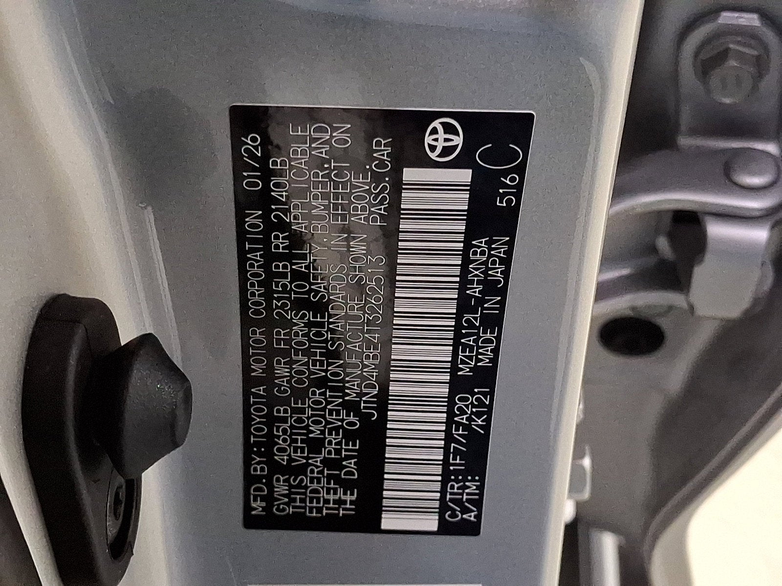 2026 Toyota Corolla Hatchback SE